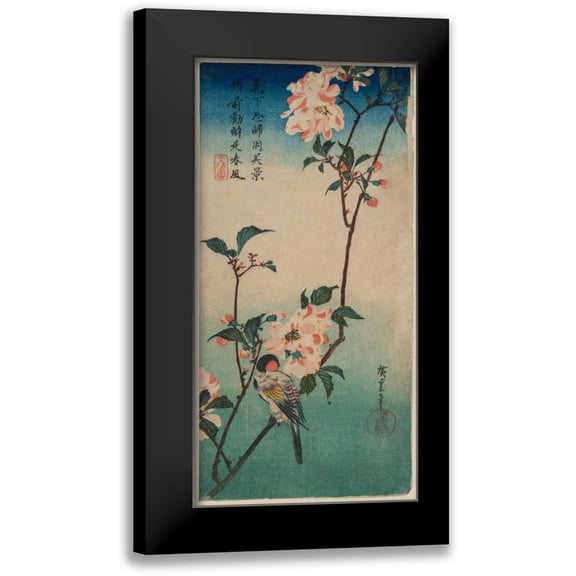 Hiroshige, Ando 9x14 Black Modern Framed Museum Art Print Titled - Small bird on a branch of Kaidozakura
