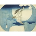 thumbnail image 1 of Hiroshige Cuckoo Against Moon Painting Extra Large XL Wall Art Poster Print, 1 of 3