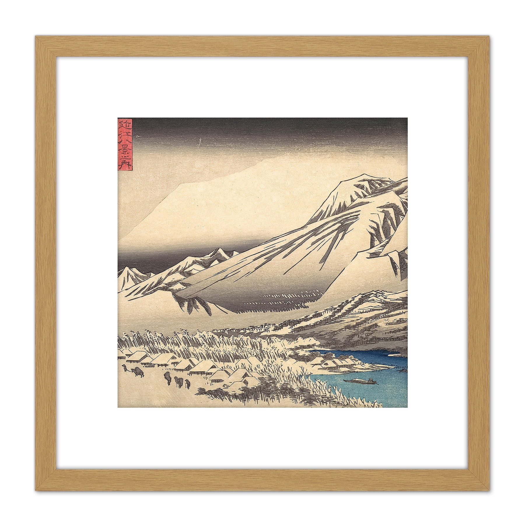 Hiroshige Evening Snow On Mount Hira Japanese Painting 8X8 Inch Square ...