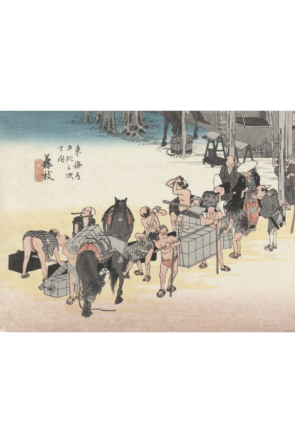 Hiroshige Exchange Porters And Horses In Fujieda Extra Large XL Wall Art Poster Print