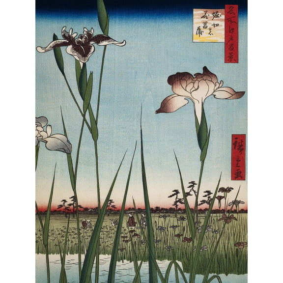 Hiroshige Irises In Horikiri Japanese Plants Extra Large XL Wall Art Poster Print