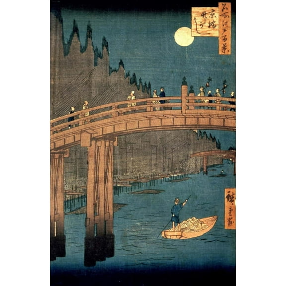 Hiroshige "Kyoto Bridge by Moonlight" (1857) Wall Decal