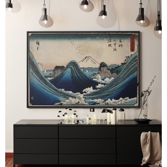 Hiroshige Mount Fuji Ukiyo-e Print Japanese Wave Art Poster, Unframed Paper Poster 11x14in