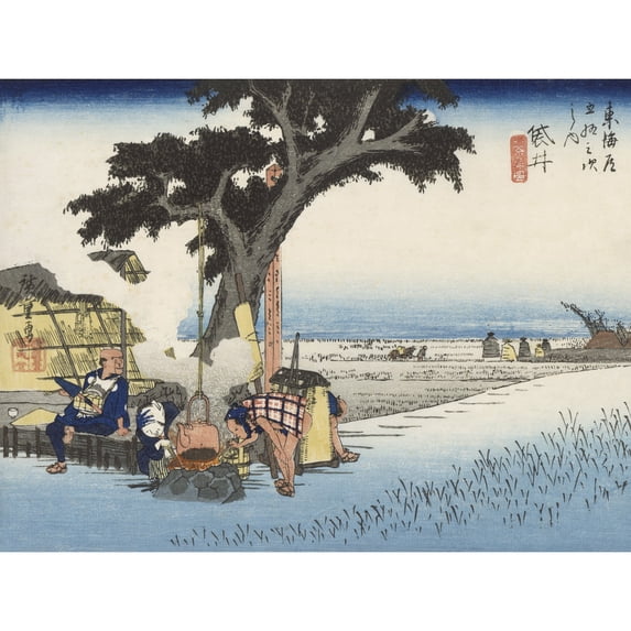 Hiroshige Outdoor Tea House In Fukuroi Landscape Extra Large XL Wall Art Poster Print