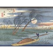 Hiroshige Seba Landscape Workers Japan Extra Large XL Wall Art Poster Print