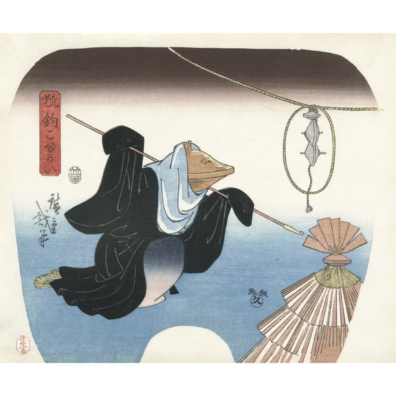 Hiroshige The Fox Trap Japanese Painting Extra Large XL Wall Art Poster Print