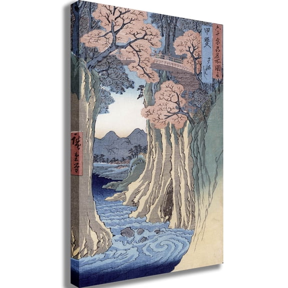 Hiroshige "The Monkey Bridge in the Kai Province" (19th) Canvas Print