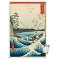 thumbnail image 1 of Hiroshige - The Sea at Satta Wall Poster, 14.725" x 22.375", 1 of 3