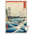thumbnail image 1 of Hiroshige - The Sea at Satta Wall Poster, 22.375" x 34", 1 of 6