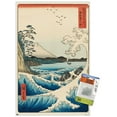 thumbnail image 1 of Hiroshige - The Sea at Satta Wall Poster with Push Pins, 14.725" x 22.375", 1 of 3