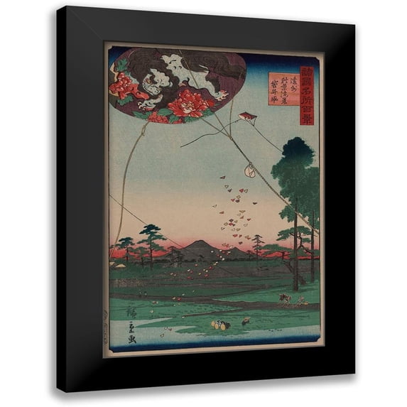 Hiroshige, Utagawa 17x24 Black Modern Framed Museum Art Print Titled - Distant view of Akiba of Enshu: kites of Fukuroi (Enshu akiba enkei fukuroi no tako), 1859