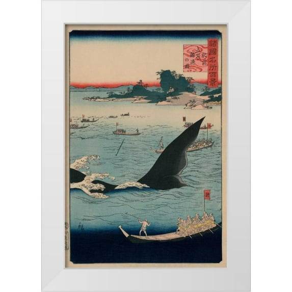 Hiroshige, Utagawa 17x24 White Modern Wood Framed Museum Art Print Titled - Whale hunting at the island of Goto in Hizen