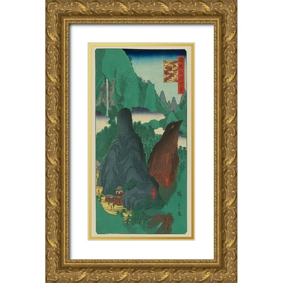 Hiroshige, Utagawa 19x32 Gold Ornate Wood Framed with Double Matting Museum Art Print Titled - Nihon Temple on Mount Yokogiri at Boshu (Boshu nokogiriyama nihonji), 1859