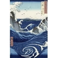 thumbnail image 1 of Hiroshige "View of the Naruto whirlpools at Awa" (19th) Glossy Poster, 1 of 2
