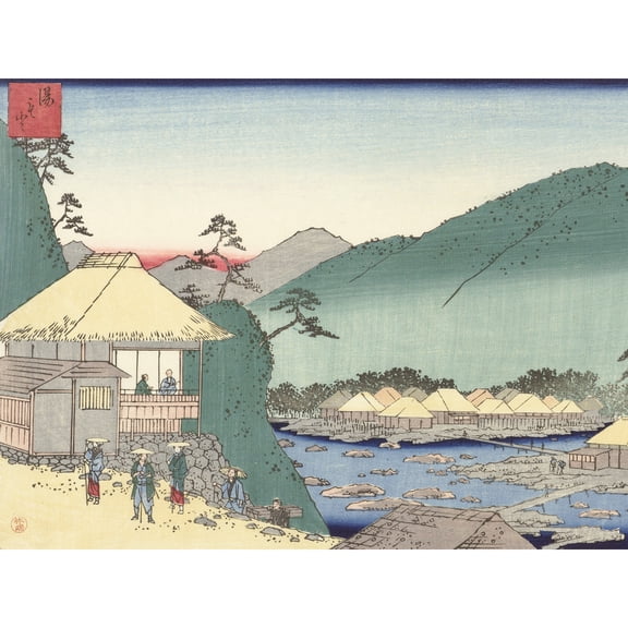 Hiroshige Yumoto Landscape Village In Japan Extra Large XL Wall Art Poster Print