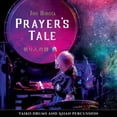 thumbnail image 1 of Hirota - Prayer's Tale - Music & Performance - CD, 1 of 2