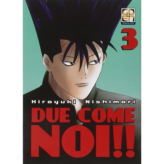Hiroyuki Nishimori Due come noi!! (Vol. 3) (Paperback)