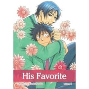 His Favorite His Favorite, Vol. 1 Series #1 Paperback