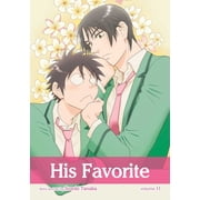 His Favorite His Favorite, Vol. 11, Book 11, Paperback