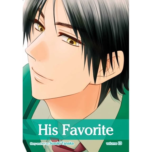His Favorite His Favorite, Vol. 13, Book 13, (Paperback)