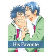 His Favorite His Favorite, Vol. 2 Series #2 Paperback