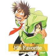 His Favorite His Favorite, Vol. 3, Book 3, Paperback
