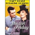 thumbnail image 1 of His Gal Friday (DVD), 1 of 1