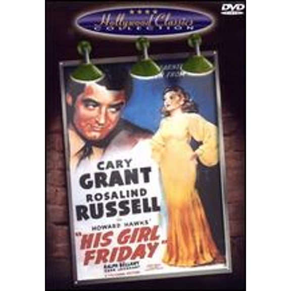 Pre-Owned His Girl Friday (DVD) (Used - Good)