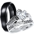 thumbnail image 1 of LaRaso & Co His Hers 3 Piece Trio Sterling Silver Black Wedding Band Engagement Ring Set 5/11, 1 of 6