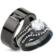 thumbnail image 1 of His Hers 4 Piece Black Stainless Steel & Titanium Matching Wedding Band Ring Set, 1 of 4