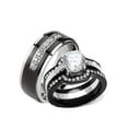 thumbnail image 1 of His Hers 4 Piece Black Stainless Steel & Titanium Matching Wedding Band Ring Set, 1 of 5