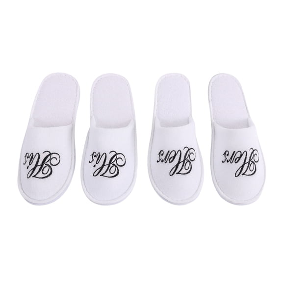 His & Hers Spa Style Bath Slippers | Two Pairs of Matching His and Hers Couple Slippers