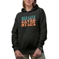thumbnail image 1 of His Life Saved My Life, Salvation in Christ Alone Quote, Groovy Retro Wavy Text Merch Gift, Black Hooded Sweatshirt or Hoodie, Large, 1 of 5