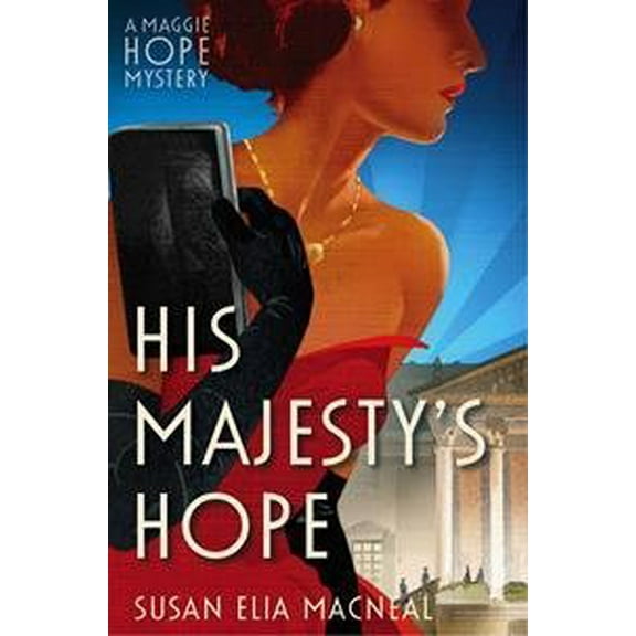His Majesty's Hope (Maggie Hope) (Paperback)