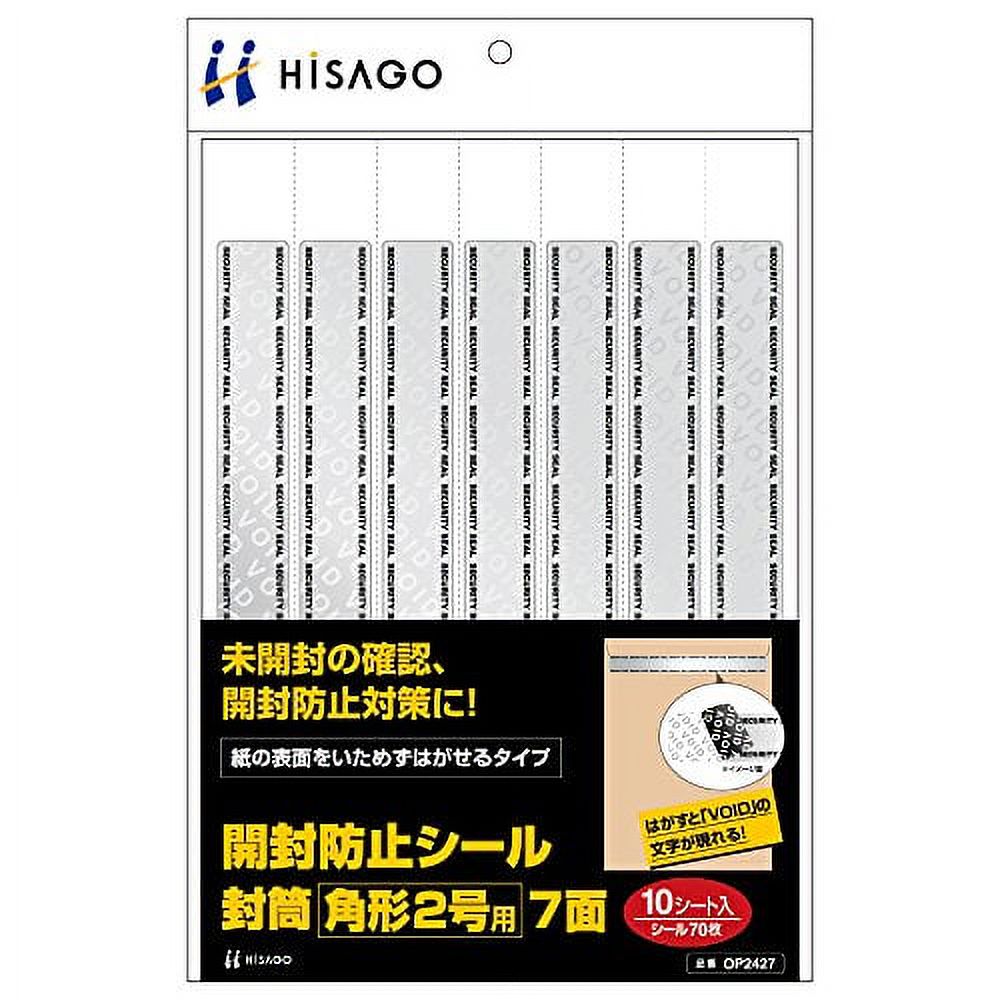 Hisago Unsealable Seal Envelope Kakugata No. 2 7 Sides 10 Sheets OP2427