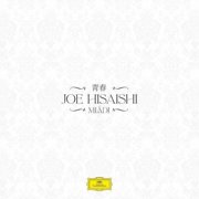 Hisaishi,Joe / Wiener Symphoniker - Mladi - Music & Performance - Vinyl
