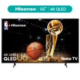 thumbnail image 1 of Hisense 55" Class U6HR Series QLED 4K UHD Roku Smart TV (55U6HR, 2024 Model) - QLED, Dolby Vision · Atmos, Motion Rate 240, Full Array Local Dimming, Voice Remote, 1 of 26