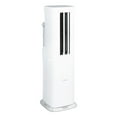 thumbnail image 1 of Hisense 8,000 BTU 11,000 BTU ASHRAE Portable Inverter AC with Heater, White, 350 Sq Ft, AHTP0825UW1W, 1 of 30
