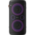 thumbnail image 1 of Hisense Ultimate Wireless Outdoor/Indoor Party Speaker with subwoofer (HP100) - 2.0CH, 300W, IPX4 Waterproof,15 Hour Long-Lasting Battery, Bluetooth5.0, DJ and Karaoke Mode, 1 of 15
