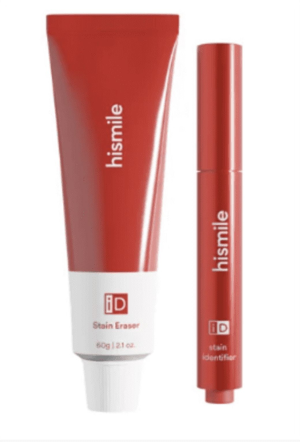 Hismile iD Stain Eraser & Stain Identifier Teeth Whitening Paste, 2.1 fl oz