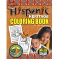 thumbnail image 1 of Pre-Owned Hispanic Heritage Coloring Book (Paperback) 063502117X 9780635021175, 1 of 1