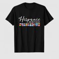thumbnail image 1 of Hispanic Heritage Month Flags Women, Men T-Shirt, 1 of 7