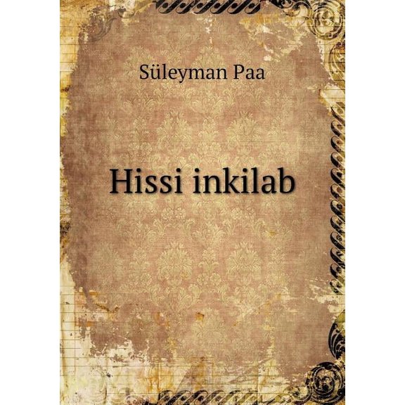 Hissi inkilab (Paperback)