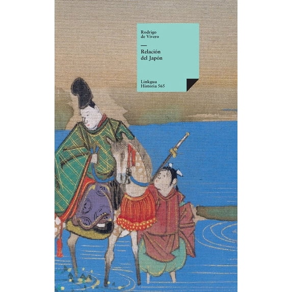 Historia Relación del Japón, Book 565, (Hardcover)