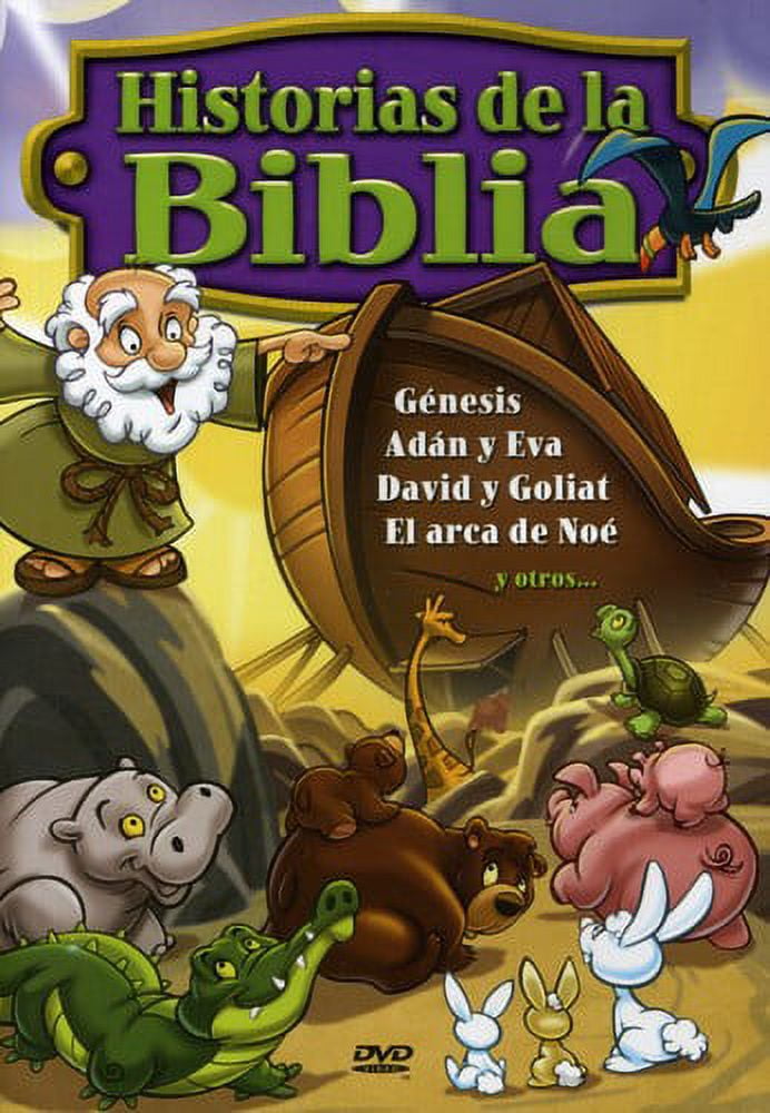 Historias de Las Biblia (DVD), S'more Entertainment, Animation
