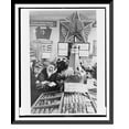 thumbnail image 1 of Historic Framed Print, [A Republic-wide agricultural exhibition in Kishinev, Moldova. Visitors at the fruit and vegetable stand of the Krasny Partizan" collective farm]", 17-7/8" x 21-7/8", 1 of 9