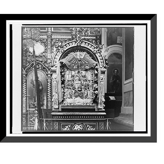 Historic Framed Print, Chudotvornaia ikona, prinesennaia Pr. Dalmatom. [Dalmatovo], 17-7/8" x 21-7/8"