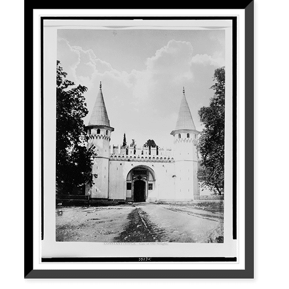 Historic Framed Print, Constantinople. Gate of old Seraglio, 17-7/8" x 21-7/8"