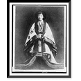 thumbnail image 1 of Historic Framed Print, The Empress is crowned in traditional ancestral robes. she is the first to share throne equally with Emperor - 2, 17-7/8" x 21-7/8", 1 of 9