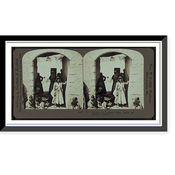 Historic Framed Print, Entrance to a Druse home Dalieh Mt. Carmel Palestine, 17-7/8" x 21-7/8"